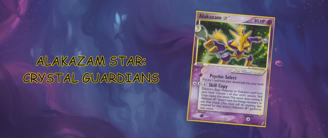 alakazam